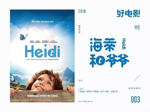 德鲁大学在读证明办理