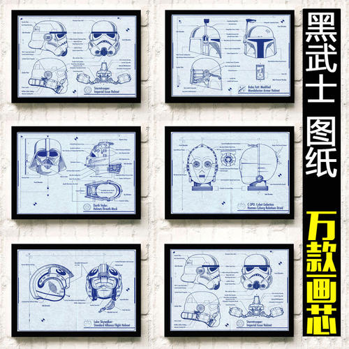 丹尼尔韦伯斯特学院文凭办理